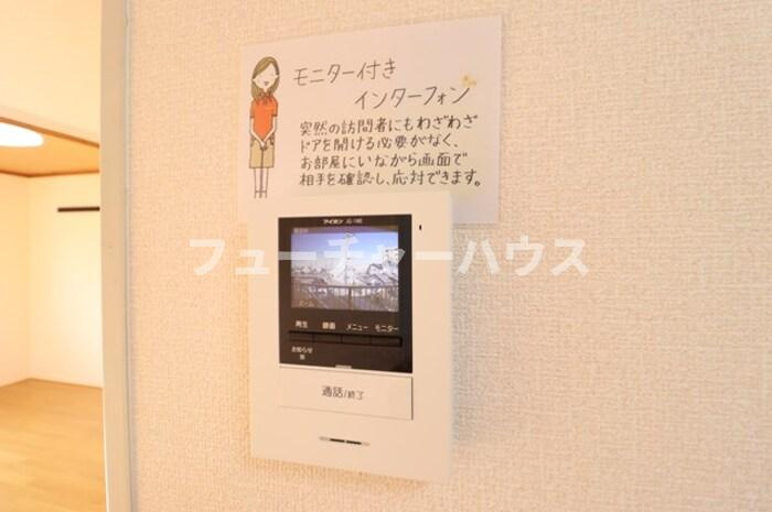 ダイハイツ８５のセキュリティ