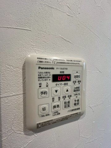 Luxe浜寺　B棟の設備