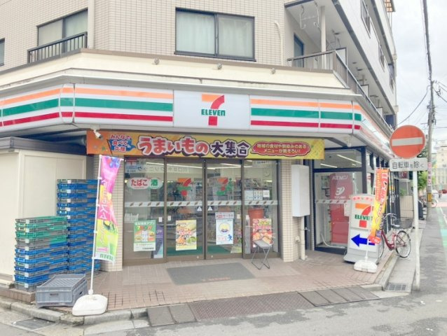 セザール川口並木町の周辺|徒歩約1分の「セブンイレブン　川口並木4丁目店」