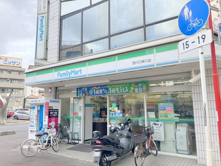 セザール川口並木町の周辺|徒歩約6分の「ファミリーマート　西川口東口店」