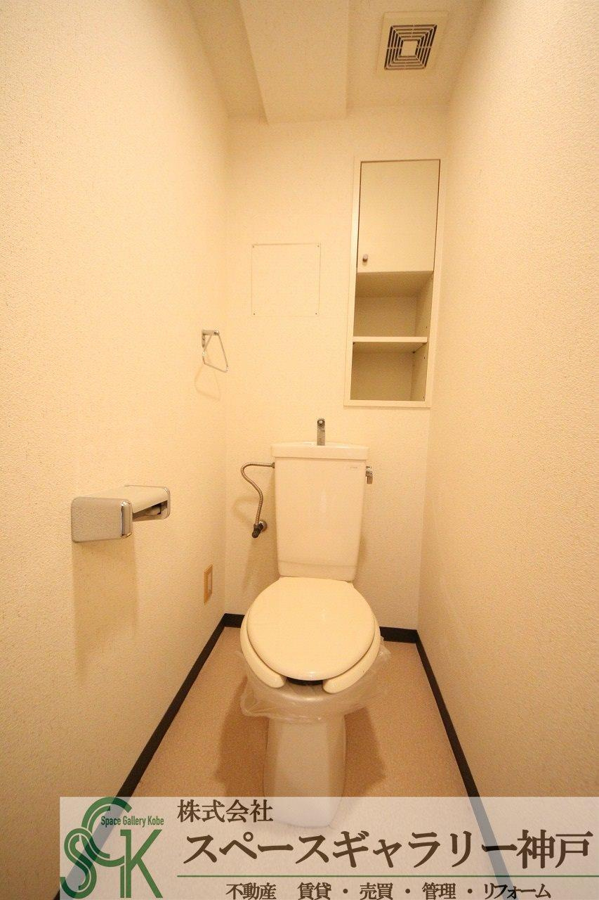 グランドメゾン池上　Ⅱのトイレ|※お部屋により仕様が異なる場合があります※