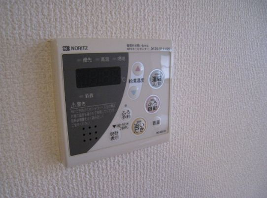 アムールルネの設備