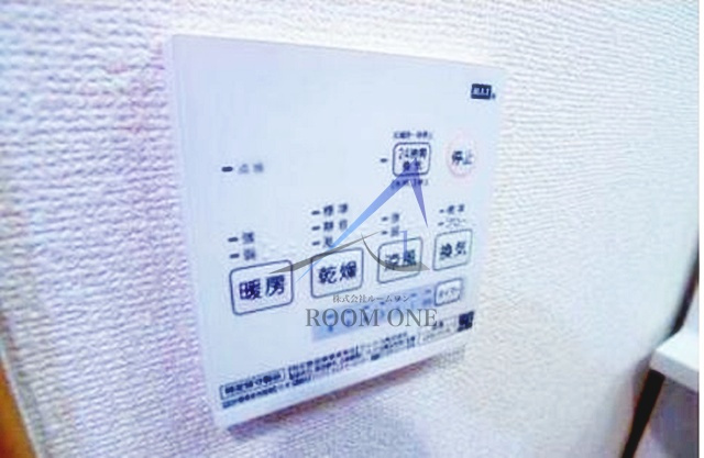 コトリット清澄白河のその他|浴室乾燥機です。