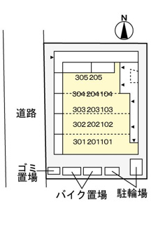 【駐車場】