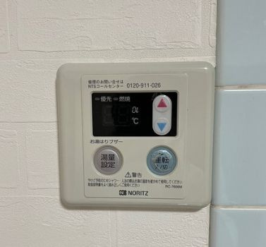 徳和ハイツの設備