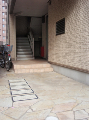 【エントランス】 | べレオUZ