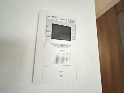 【セキュリティ】 | プレサンスタワー北浜 | プレサンスタワー北浜　TVモニターフォン