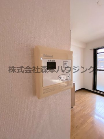 【設備】 | 　文夫ハイツⅡ | 給湯温度調整できます