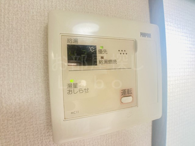 【設備】 | 第６木村ハイツ