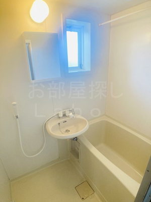【浴室】 | 第６木村ハイツ