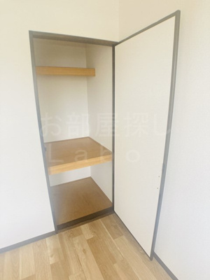 【収納】 | 第６木村ハイツ