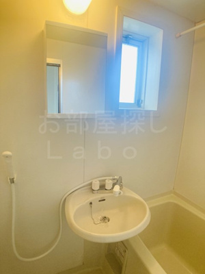【洗面所】 | 第６木村ハイツ