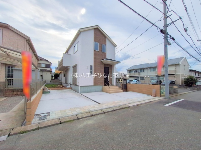 祝：成約済み　八王子市　椚田町　新築戸建ての外観|～仲介手数料無料☆八王子ひなた不動産～　八王子市椚田町　新築戸建て