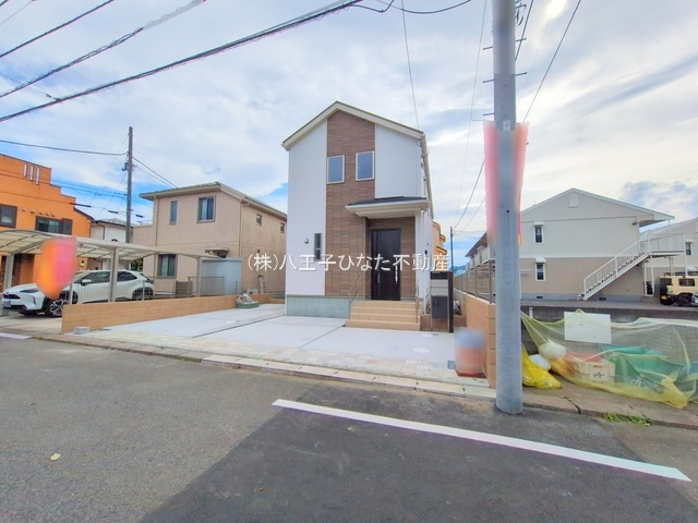祝：成約済み　八王子市　椚田町　新築戸建ての外観|～仲介手数料無料☆八王子ひなた不動産～　八王子市椚田町　新築戸建て
