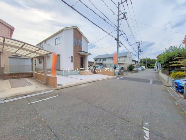祝：成約済み　八王子市　椚田町　新築戸建ての前面道路含む現地写真|～仲介手数料無料☆八王子ひなた不動産～　八王子市椚田町　新築戸建て