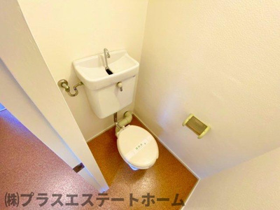 【トイレ】 | 湊川パークハイツ