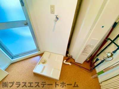 【その他】 | 湊川パークハイツ