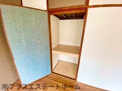 【内装】 | 湊川パークハイツ