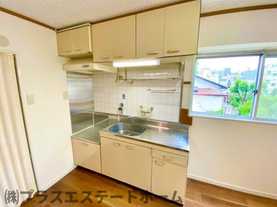 【キッチン】 | 湊川パークハイツ