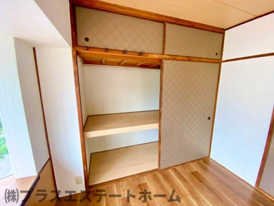 【収納】 | 湊川パークハイツ