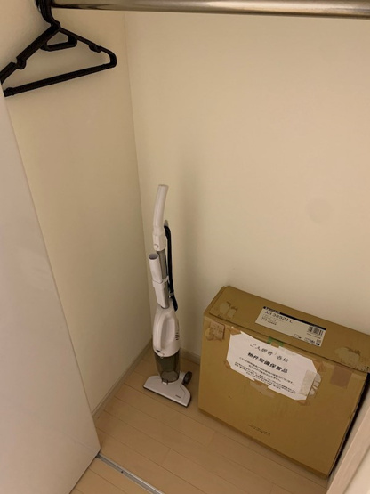 【トイレ】