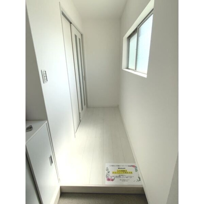【その他】 | 山田マンション