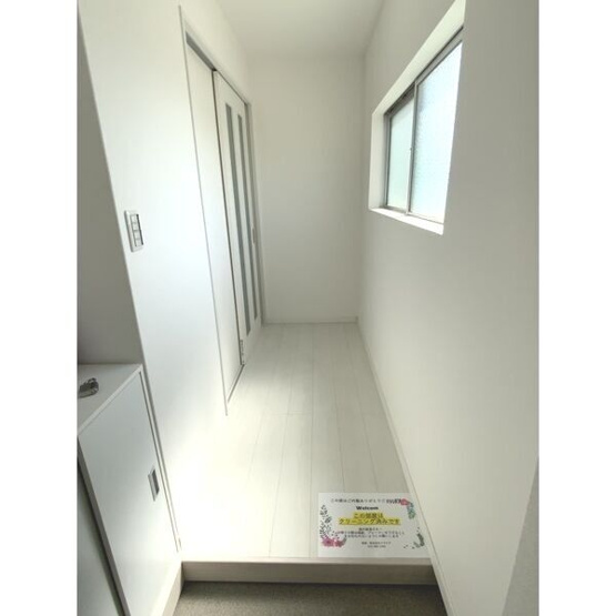 【その他】 | 山田マンション