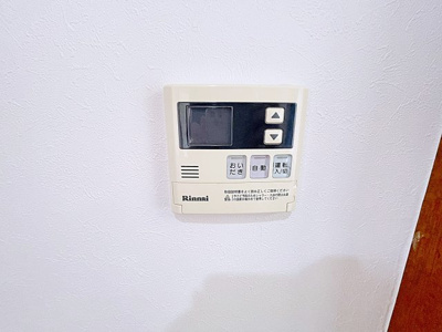 【設備】 | カーサソロチョウ【名古屋市賃貸・十六町】