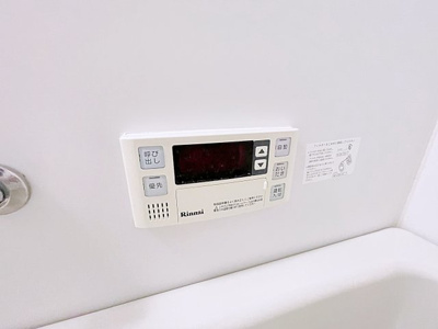 【設備】 | カーサソロチョウ【名古屋市賃貸・十六町】