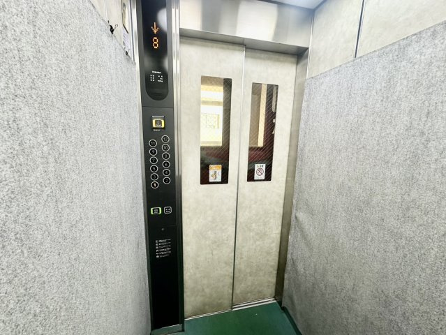 花京院マンションのその他共用部分