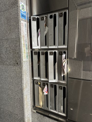 【その他共用部分】 | クリスタルタワーⅡ