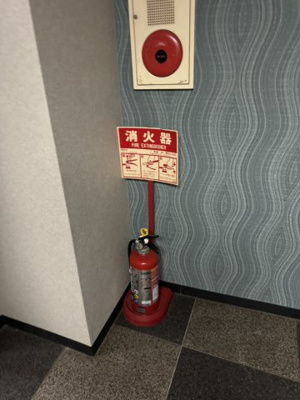 【その他】 | クリスタルタワーⅡ