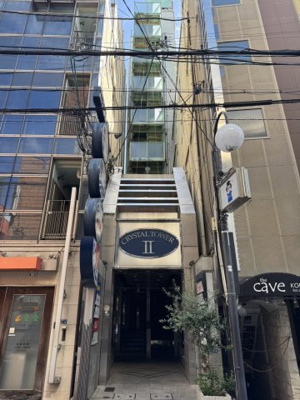 【外観】 | クリスタルタワーⅡ