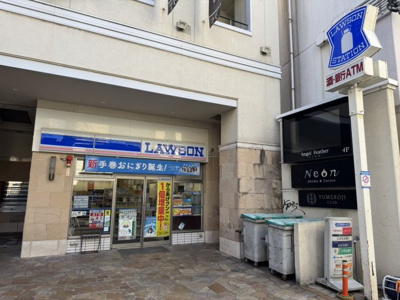 【周辺】 | クリスタルタワーⅡ