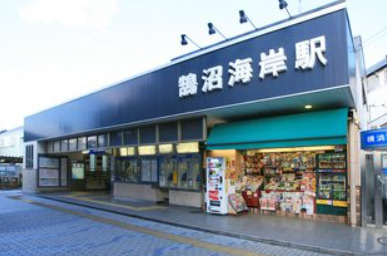 KUGENUMA 5min.|湘南を、わが家に。の周辺