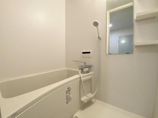 【浴室】 | 高尾台ハイツ