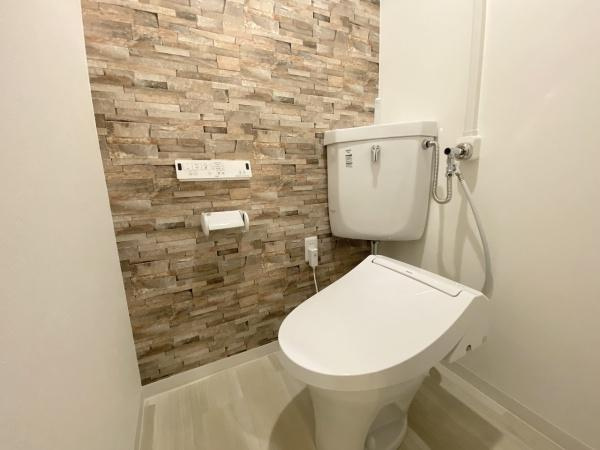 【トイレ】 | 高尾台ハイツ