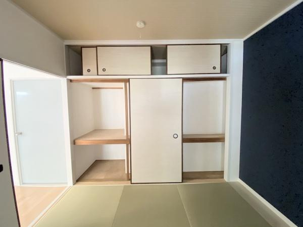 【和室】 | 高尾台ハイツ