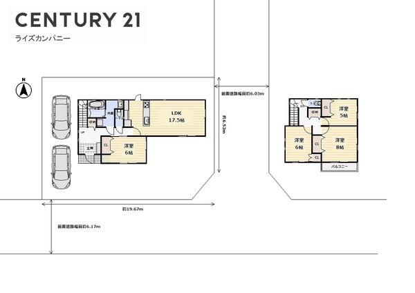 【間取り】 | 堺市南区庭代台2丁　中古戸建 | 図面と現況が異なる場合は現況を優先します