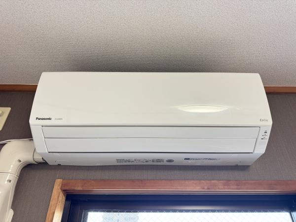 【設備】 | エスペラント嵯峨