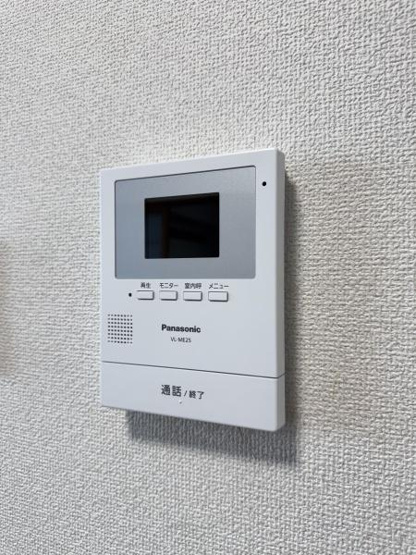 【セキュリティ】 | エスペラント嵯峨