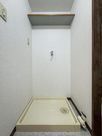 【その他】 | エスペラント嵯峨