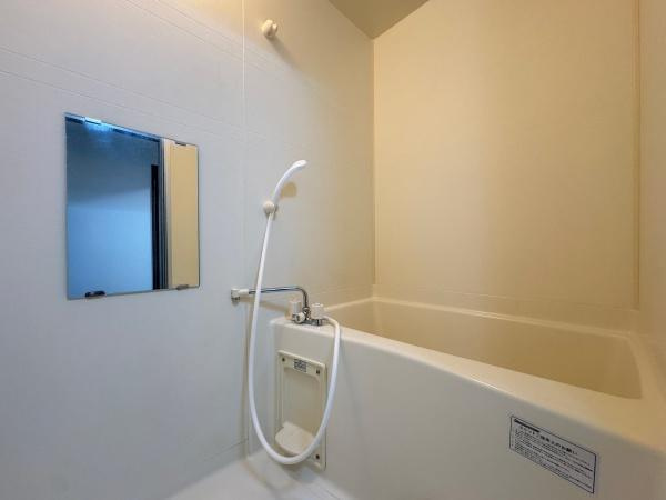 【浴室】 | エスペラント嵯峨