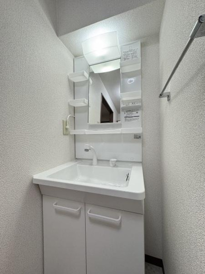 【洗面所】 | エスペラント嵯峨