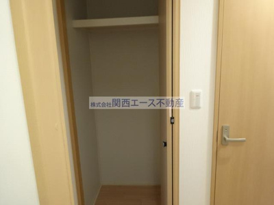 【収納】 | サンシックス