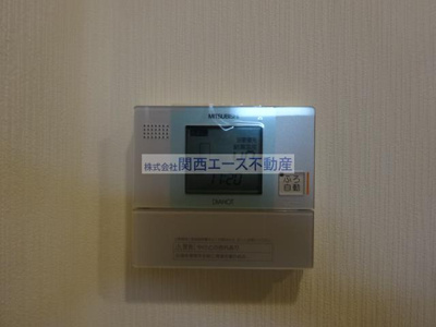 【設備】 | サンシックス