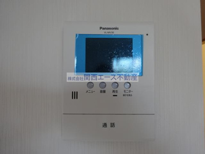 【セキュリティ】 | サンシックス