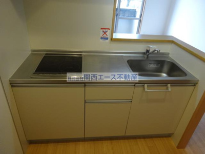 【キッチン】 | サンシックス