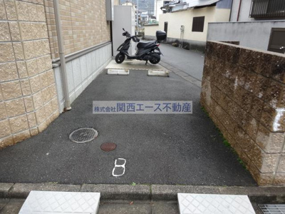 【駐車場】 | サンシックス