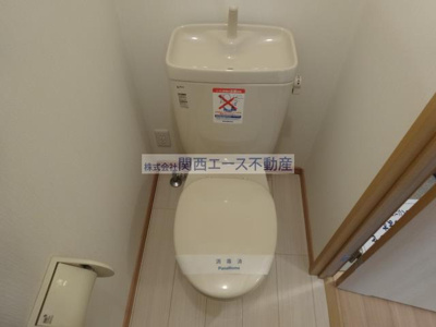 【トイレ】 | サンシックス